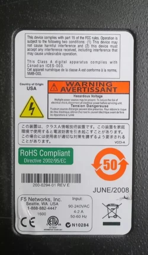 F5 Network Big-IP 1600 Enterprise LTM Local Traffic Manager Load Balancer 12.1.4 3