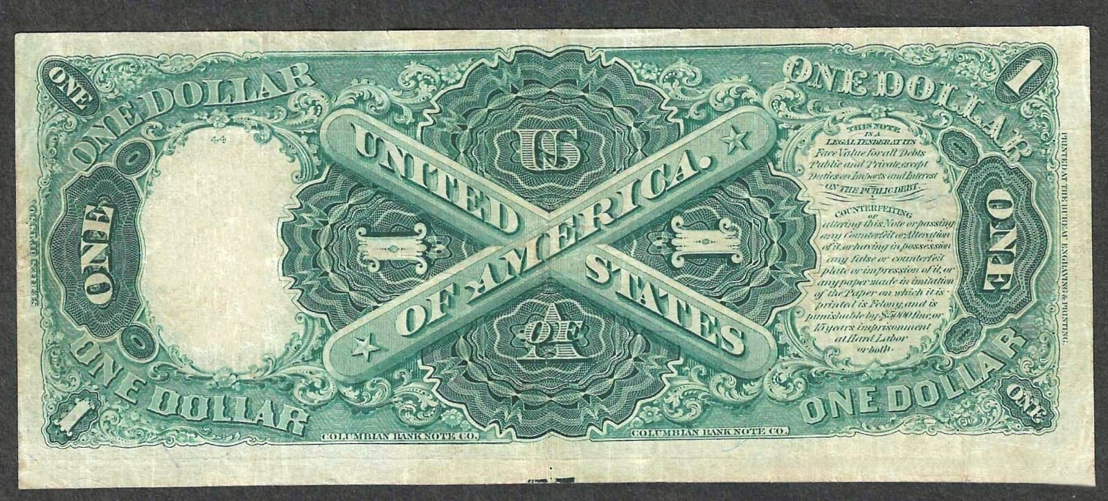 1880 $1 LEGAL TENDER ~ FR 28 ~ LARGE SPIKED SEAL ~ NICE EXTRA FINE/ ABT UNC NOTE 2