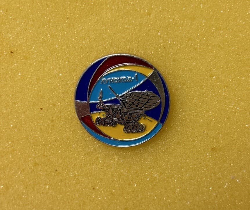 Vintage USSR Soviet Astronauts Space Cosmos Pin Badge Lunohod-1 Луноход-1 3