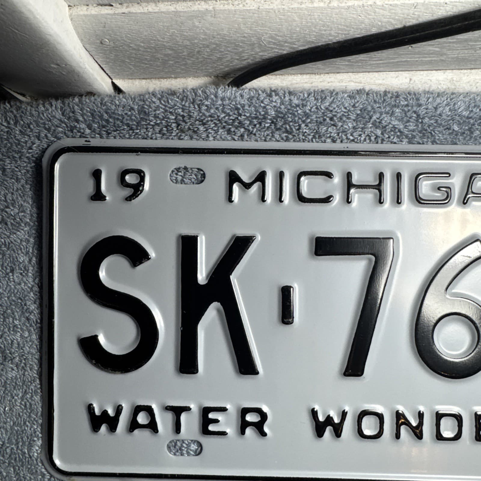 1958 Michigan License Plate Pair SK-7637 Water Wonderland 2