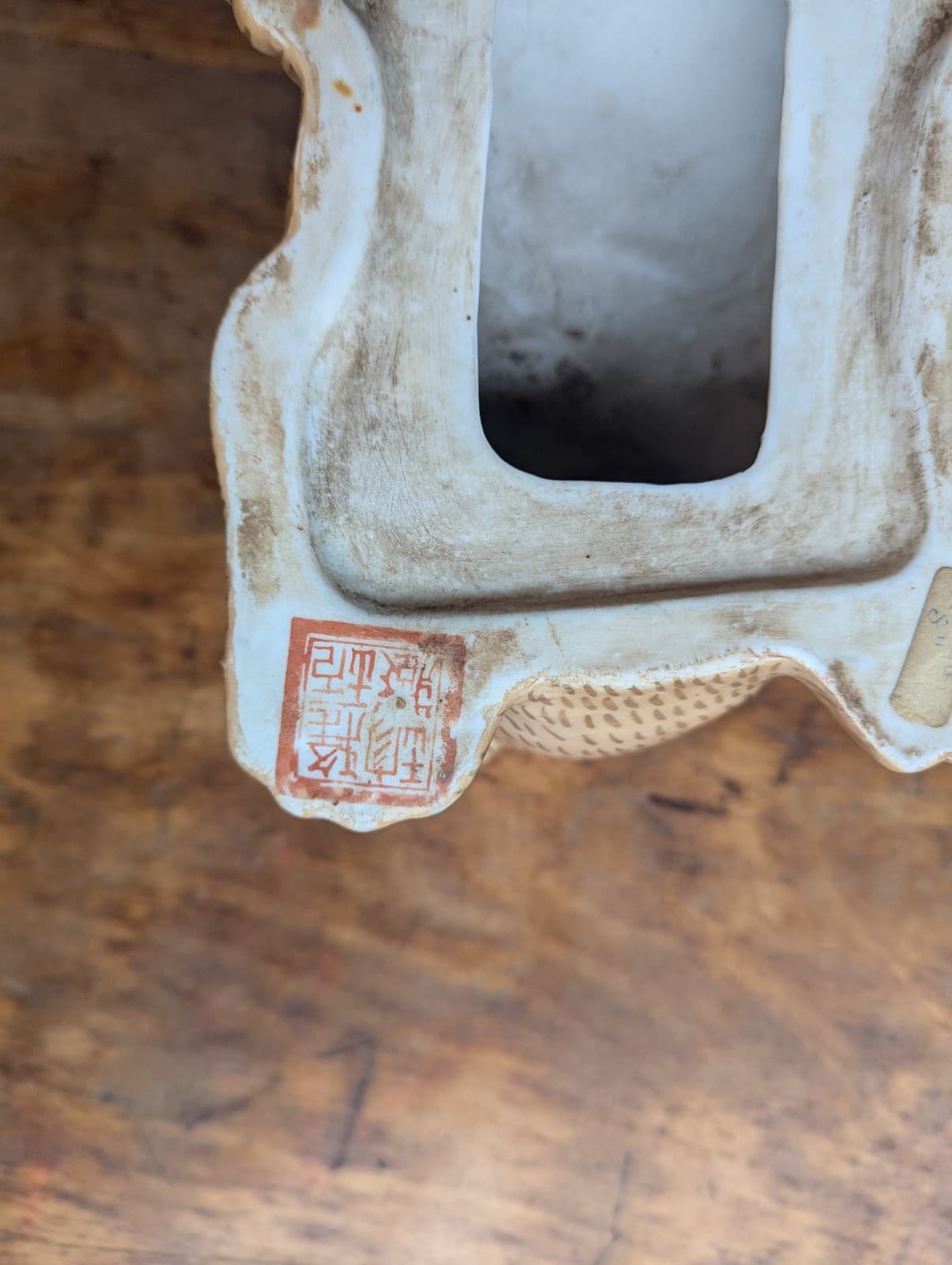 Vintage Foo Dog Inkwell Chinese Ceramic Porcelain  5