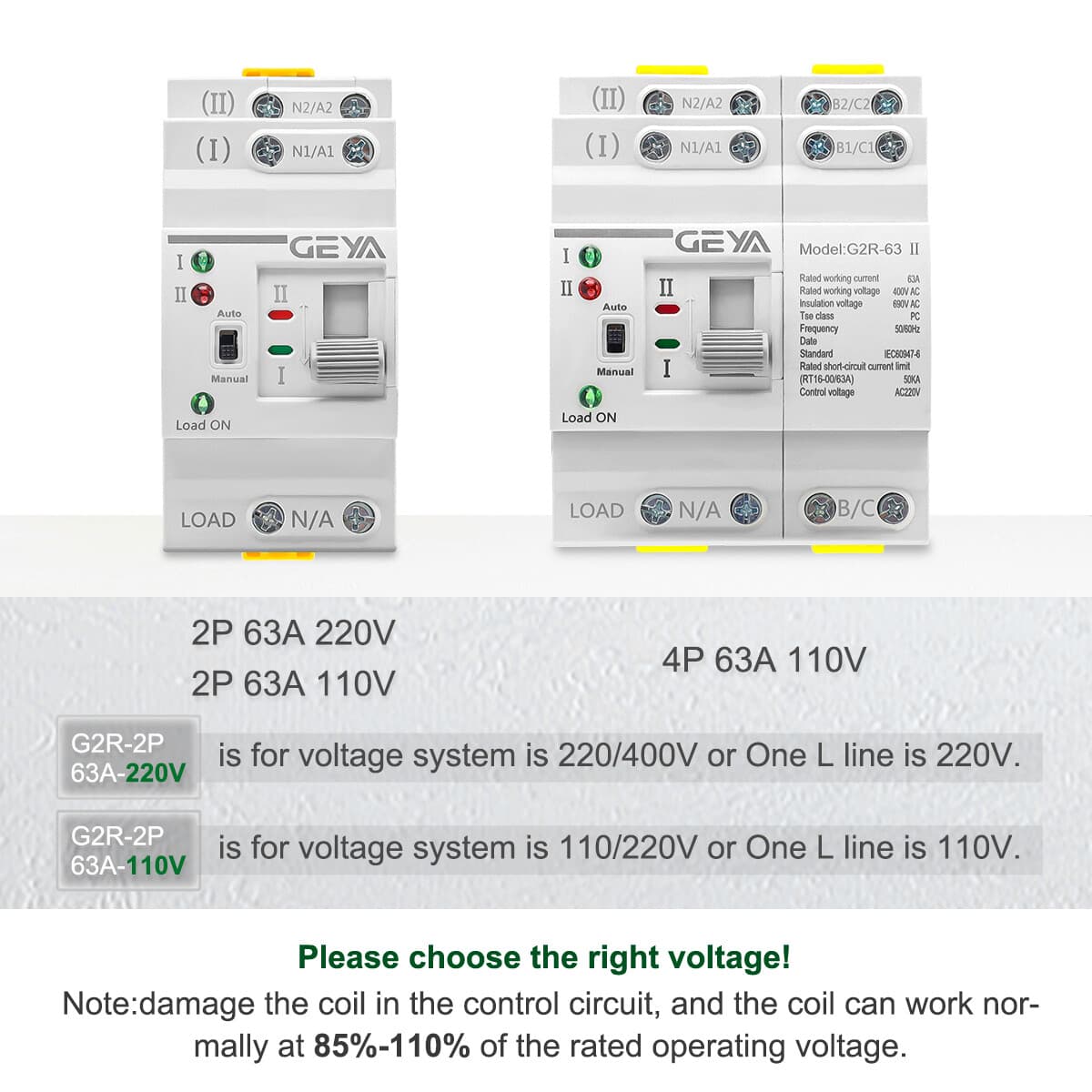 GEYA Mini Dual Power Automatic Transfer Switch 2P 63A 220V For Grid & Generator 6