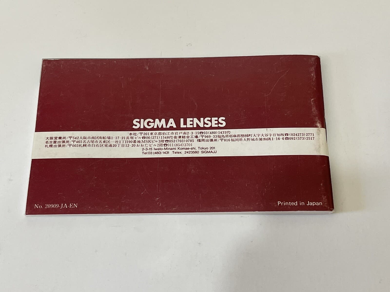 Sigma Lens Lenses Camera Instruction Manual Guide VTG Photography 20909-JA-En 4
