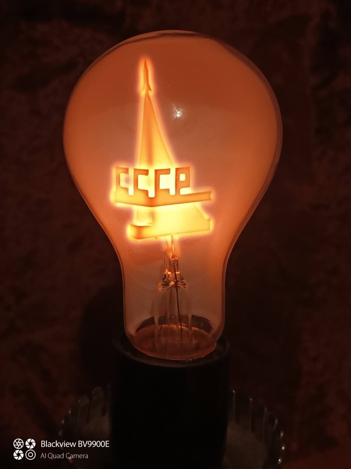 Soviet vintage light bulb USSR rocket flight into space, SPACE Original RARE 3