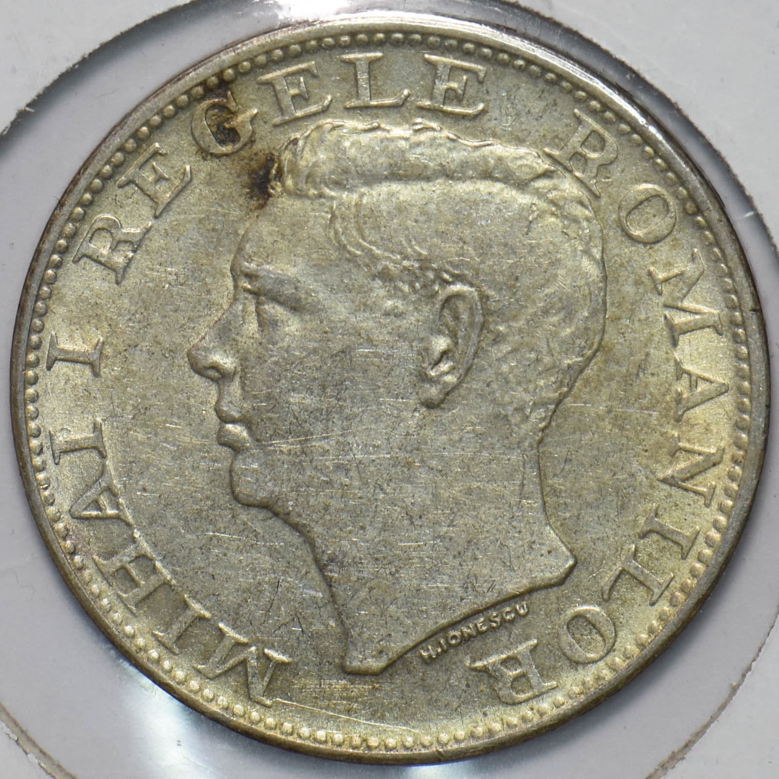 Romania 1944 500 Lei Lions animal 292729 combine shipping 2