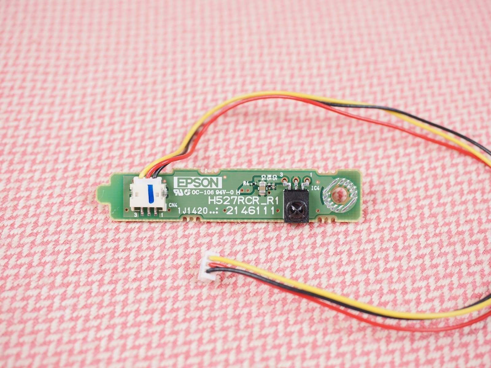 Epson 6030UB Projector IR Sensor 2