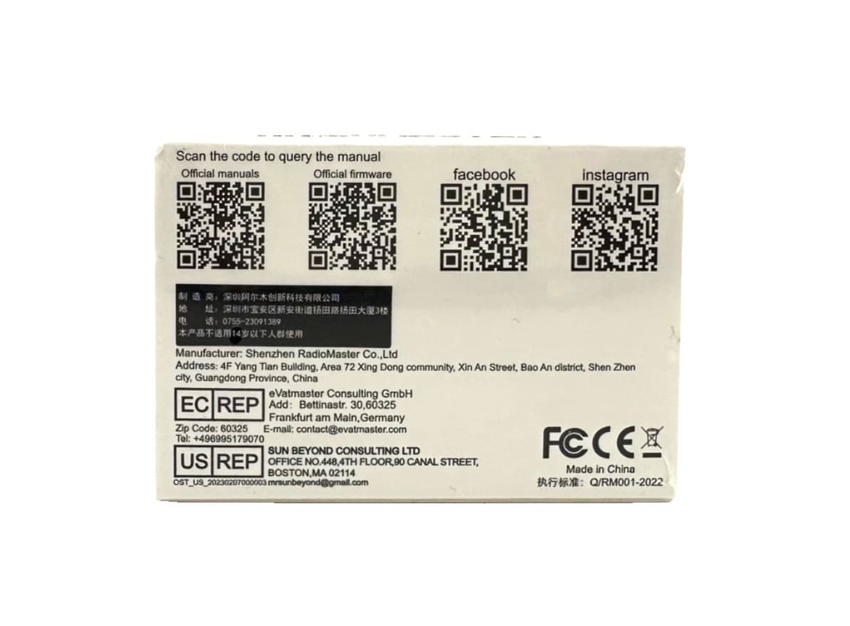 Radiomaster NEXUS RC Helicopter Flight Controller, 128Mb ICM-42688P Gyro 6axis 3