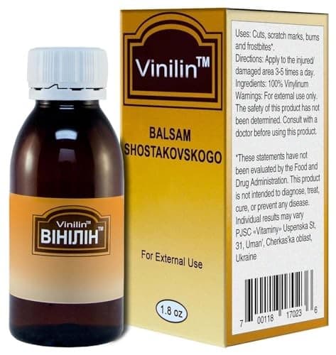 JL JIA LE Vinilin (Shostakovsky Balsam) 50g/1.8oz  3