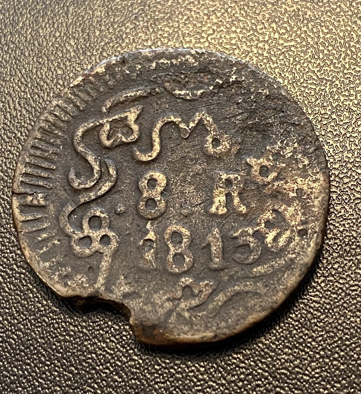 Revolutionary Mexico Oaxaca SUD 1813 8 Reale Clipped Planchet Private Insurgent$