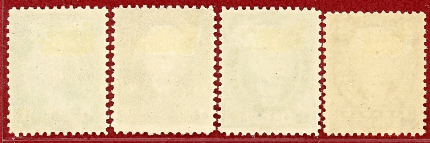 Sarawak 1895, #28-31,  Mint, OG, LH, SCV $114.50 2