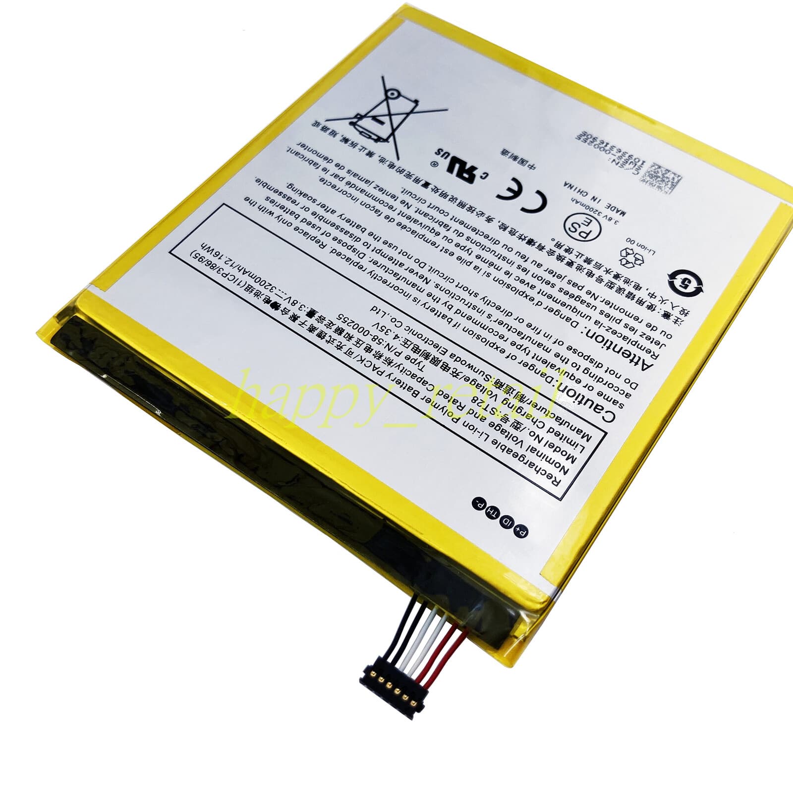 For Amazon Tablet 58-000255 Battery MC-308695 ST28 Replacement Tool USA 2