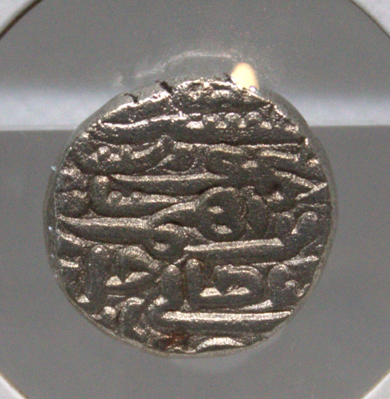 Ancient India Jaunper SULTANATE 1453 SILVER TANKA RARE COIN  32 2