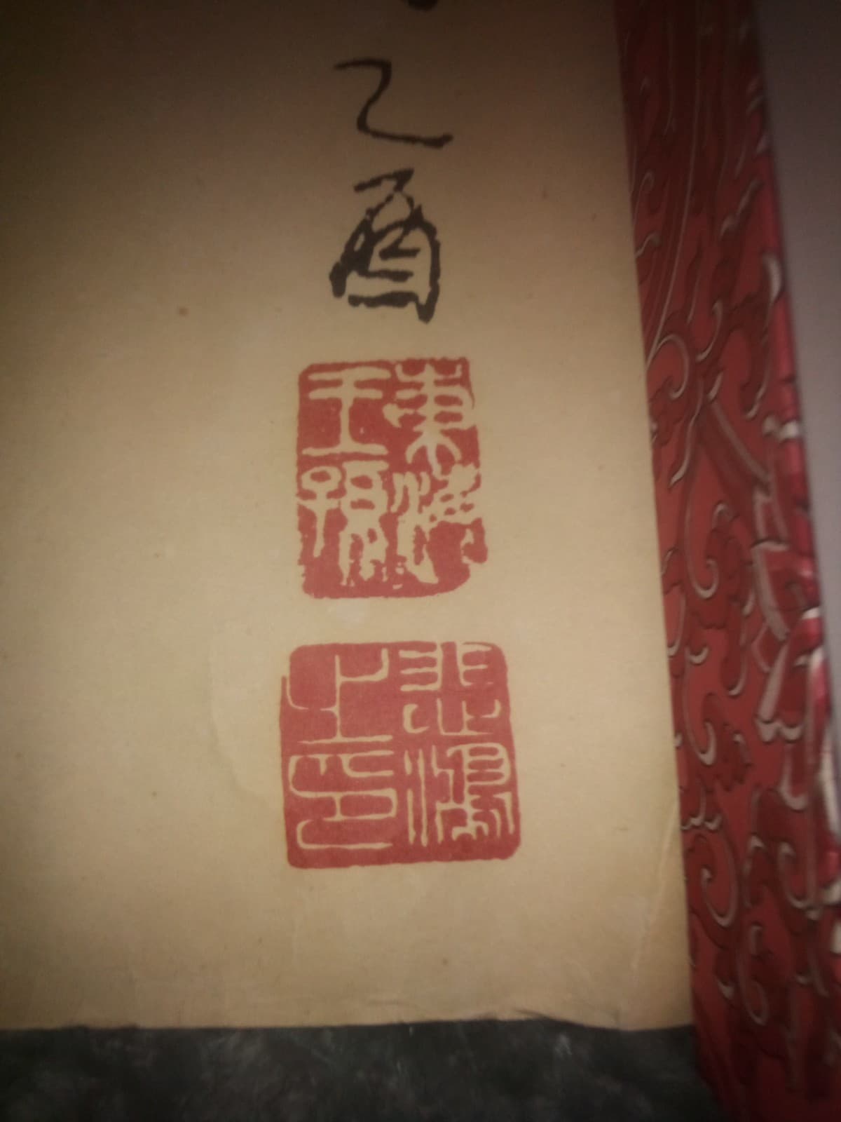 Xu Beihong Galloping Horse Print 39x27 With Original Box 6