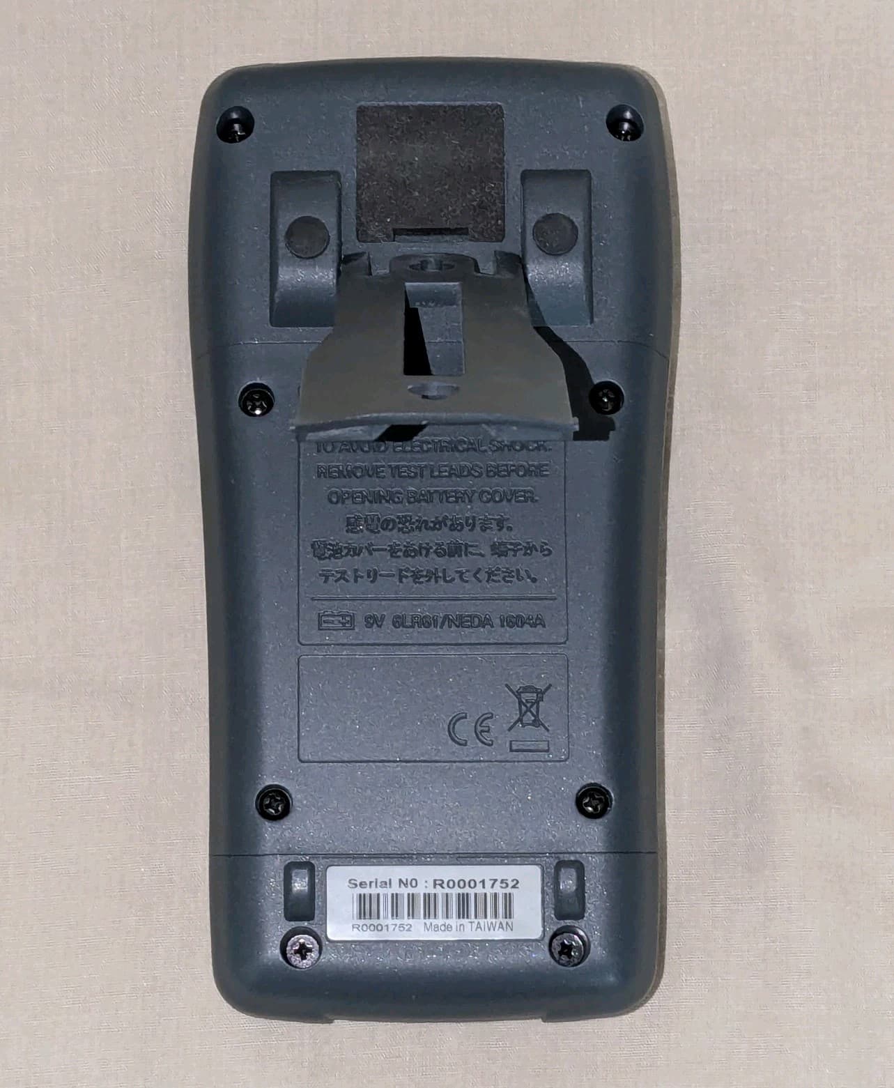 DE-5000 HANDHELD LCR METER w/ ALLIGATOR TEST LEADS (TL-21) 5