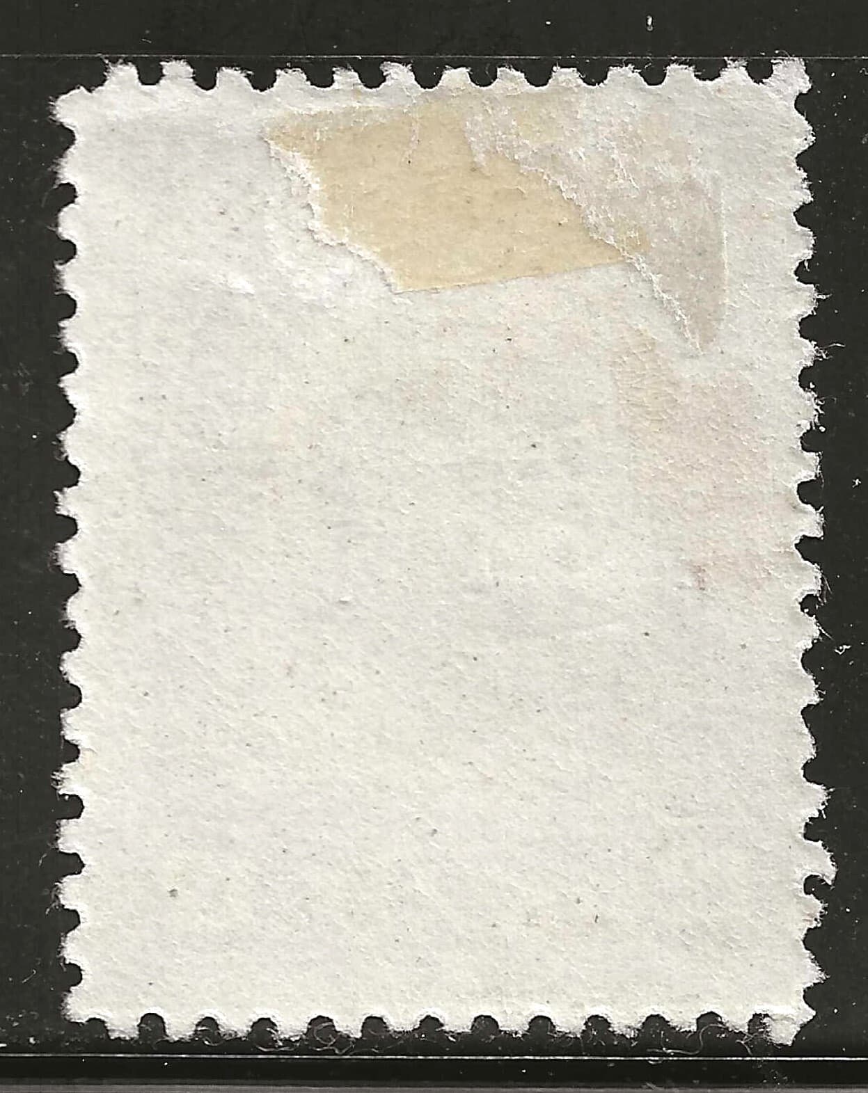 NEWFOUNDLAND #96 MH, VF 2