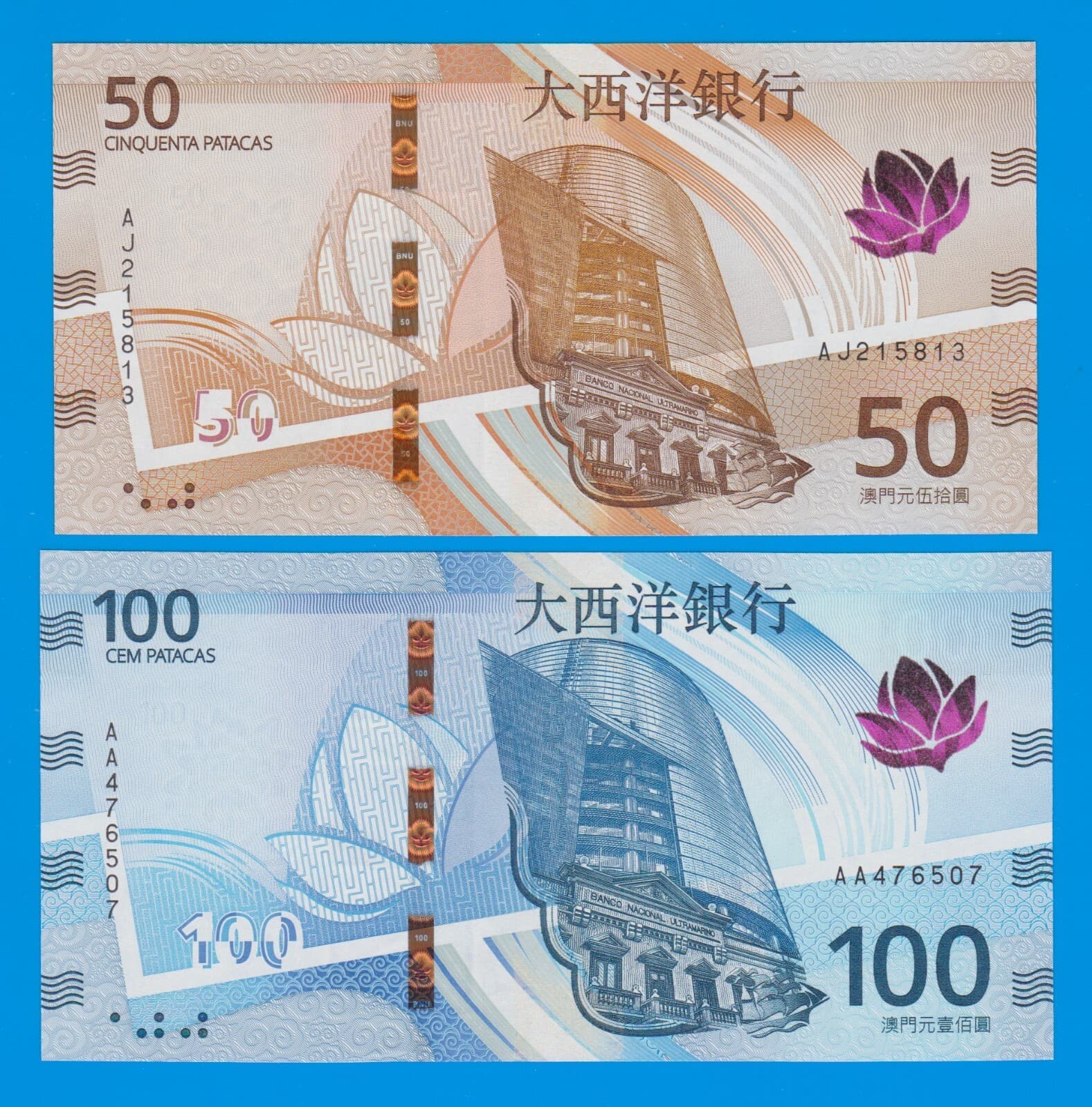 Macau 2 notes, 50 + 100 Patacas P 92 + 93 New 2020 ( 2025 ) UNC Macao BNU Bank