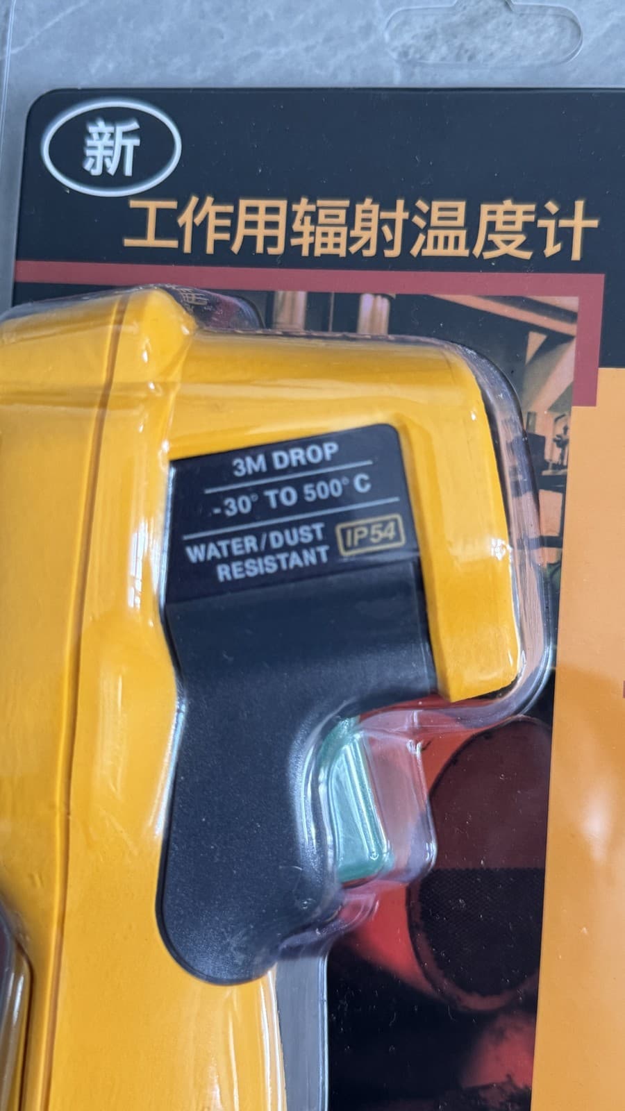 Fluke 62 MAX Infrared Thermometer: -22° to 932 6