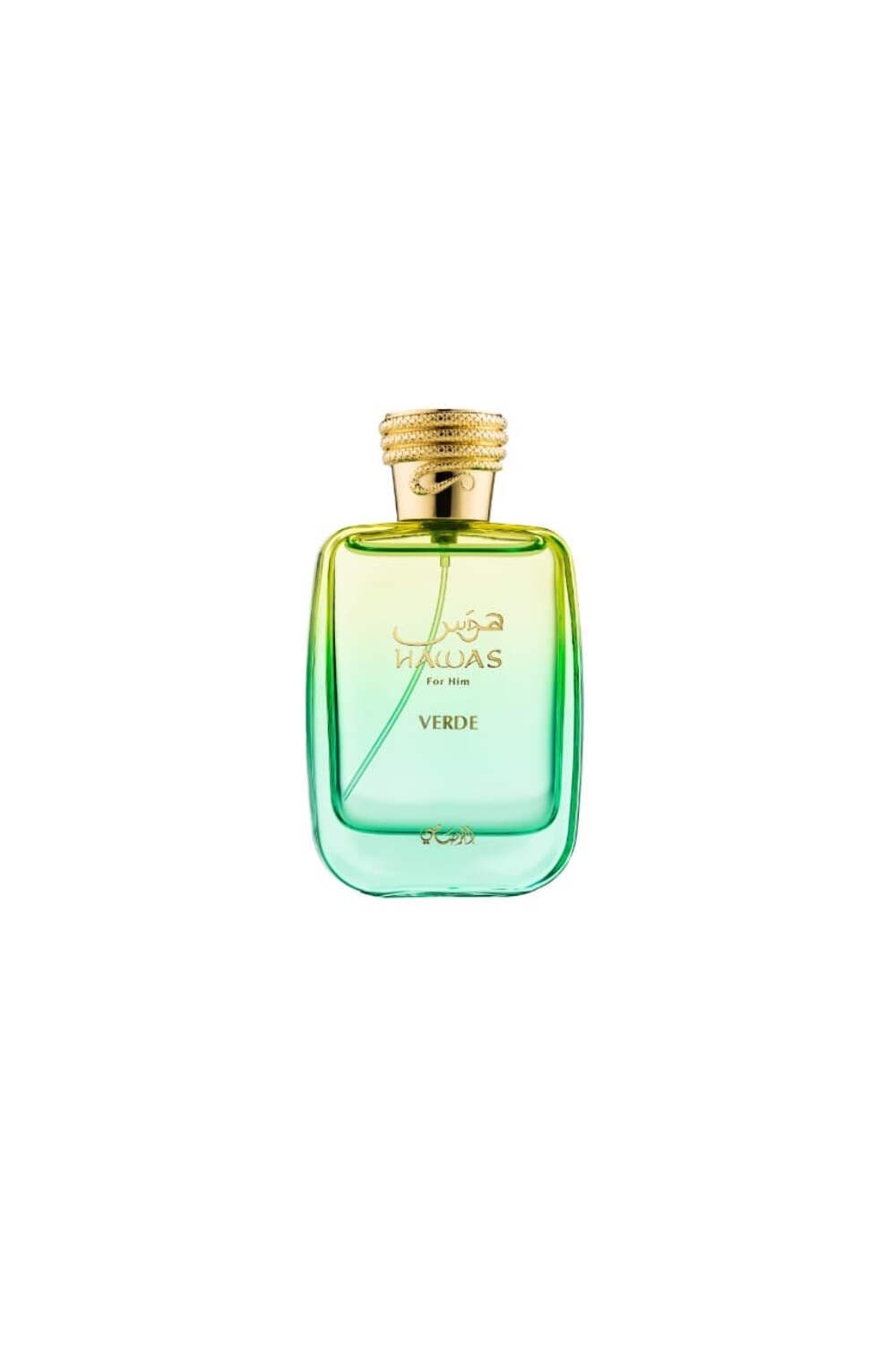 Hawas Verde EDP Perfume By Rasasi 3.4oz / 100ml 2