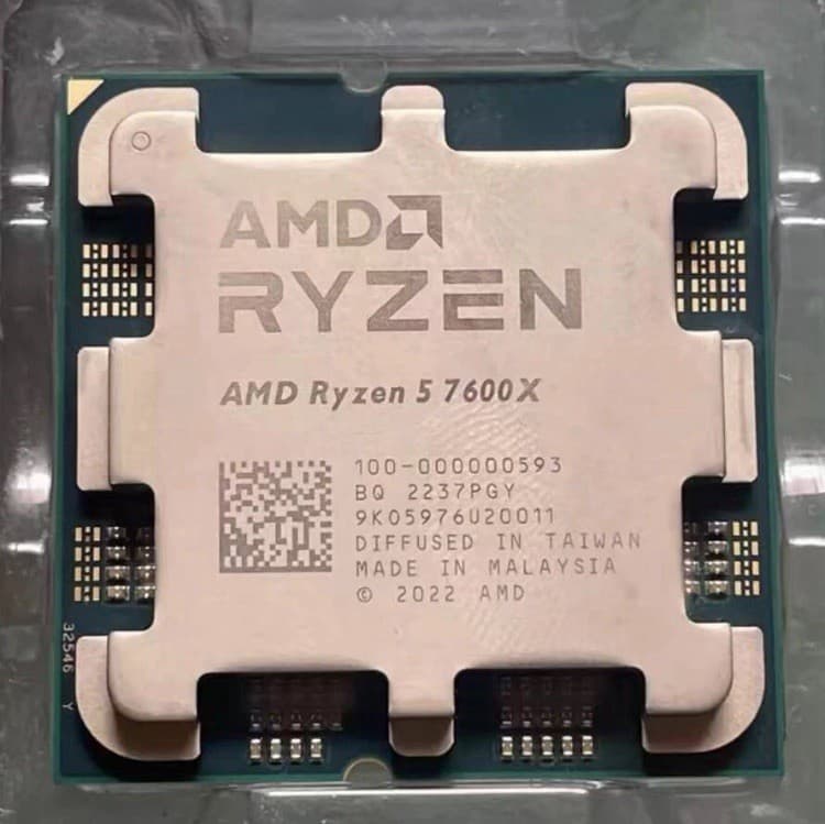 AMD - Ryzen 5 7600X 6-Core - 12-Thread 4.7GHz (5.3 GHz Max Boost) Socket AM5 ...
