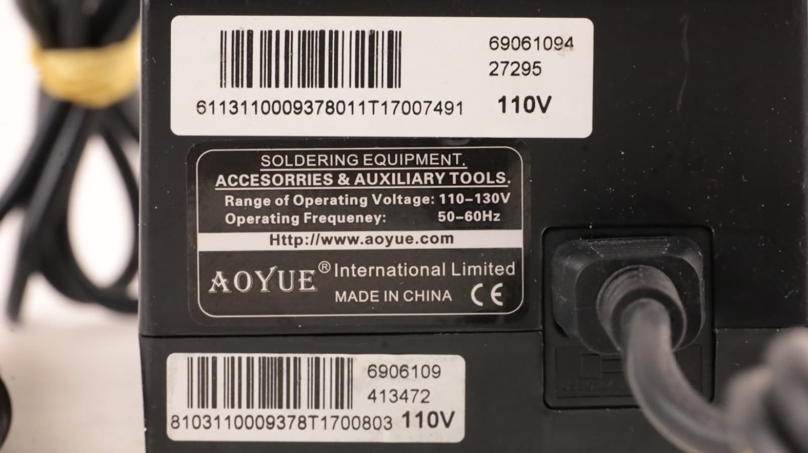 Aoyue Int 9378 60 Watt Programmable Digital Soldering Station-ESD Safe 5