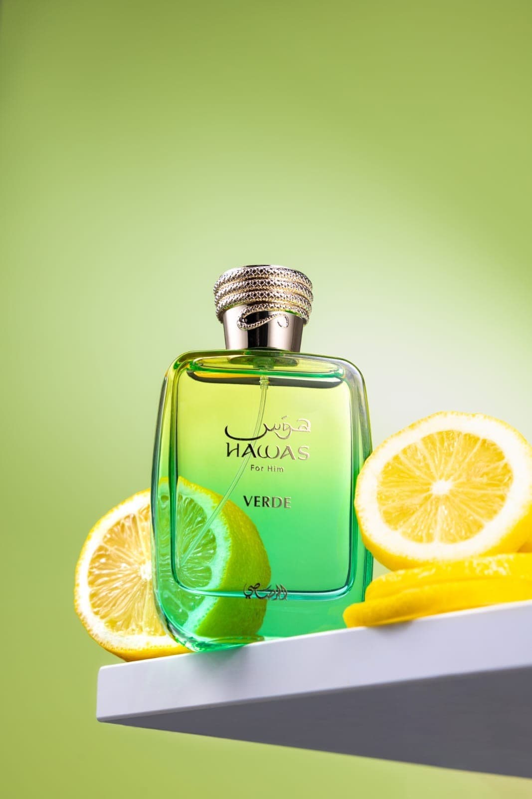 Hawas Verde EDP Perfume By Rasasi 3.4oz / 100ml 6