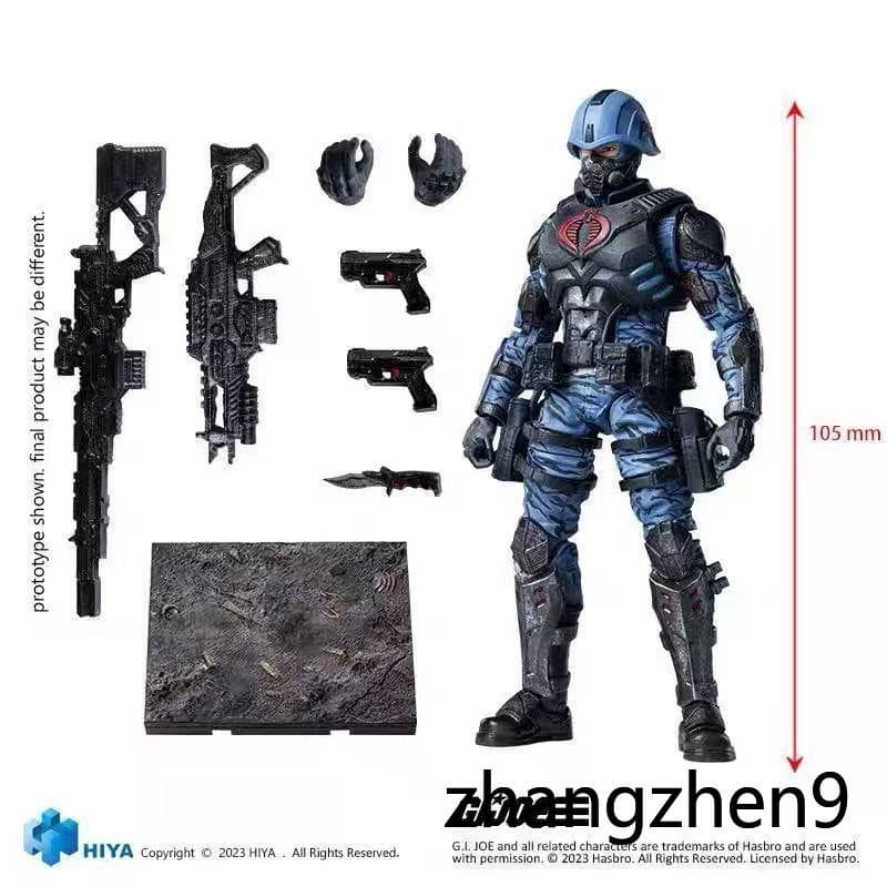 Hiya Toys g.i.joe Cobra Trooper 1/18 Exquisite Mini GI Joe Cardback retro Figure 4
