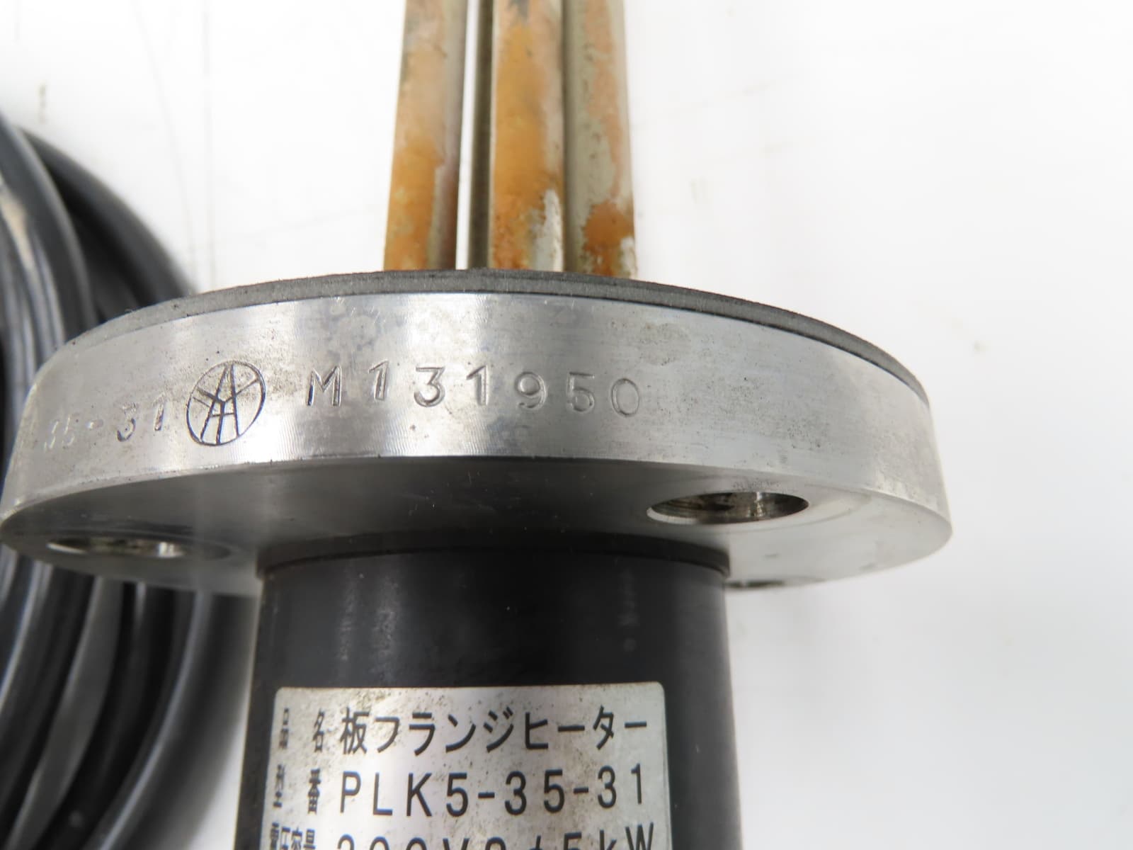 Nippon Stainless Immersion Tank Heater Element 5Kw 200V 3PH 12" Tubes 5" Flange 3