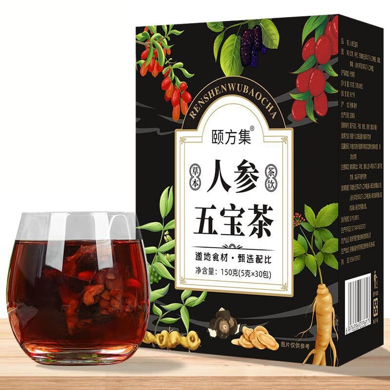 30pcs Ginseng six treasure tea , Kidney tea ,liver tea , red date kidney health 3