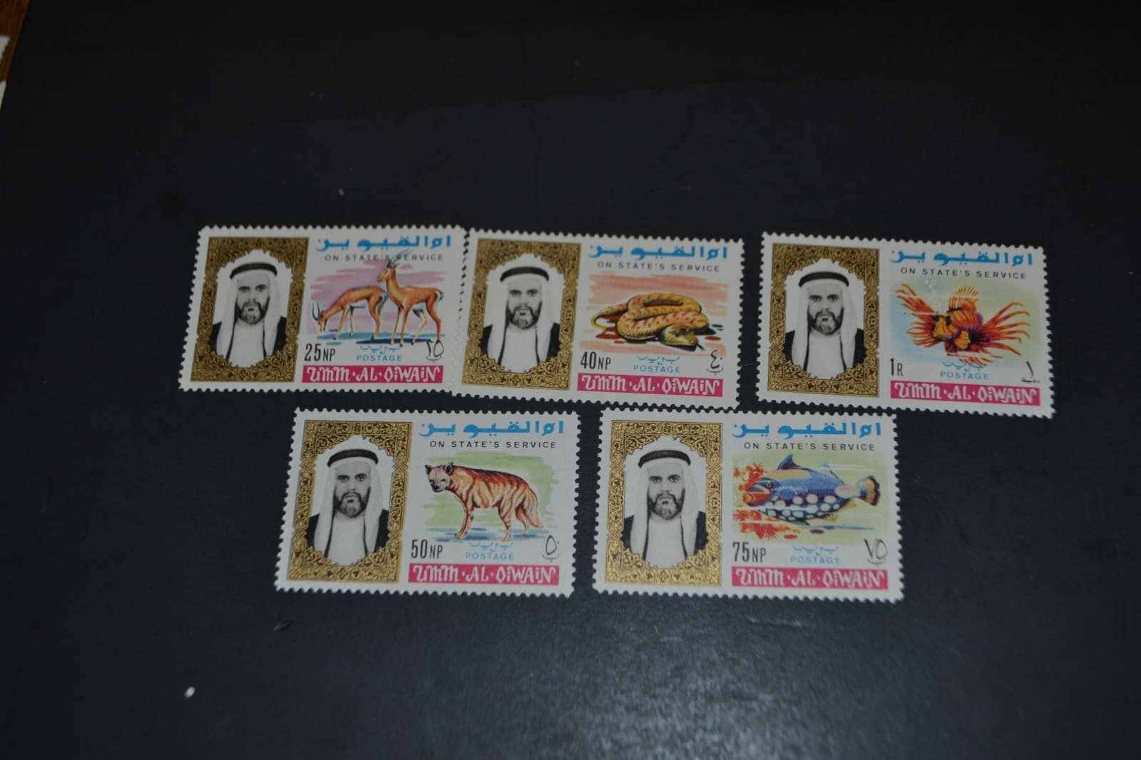UMM AL QIWAIN SCOTT #O1-05 SHEIK AHMED BIN RASHID OFFICIAL STAMPS MNH SET OF 5