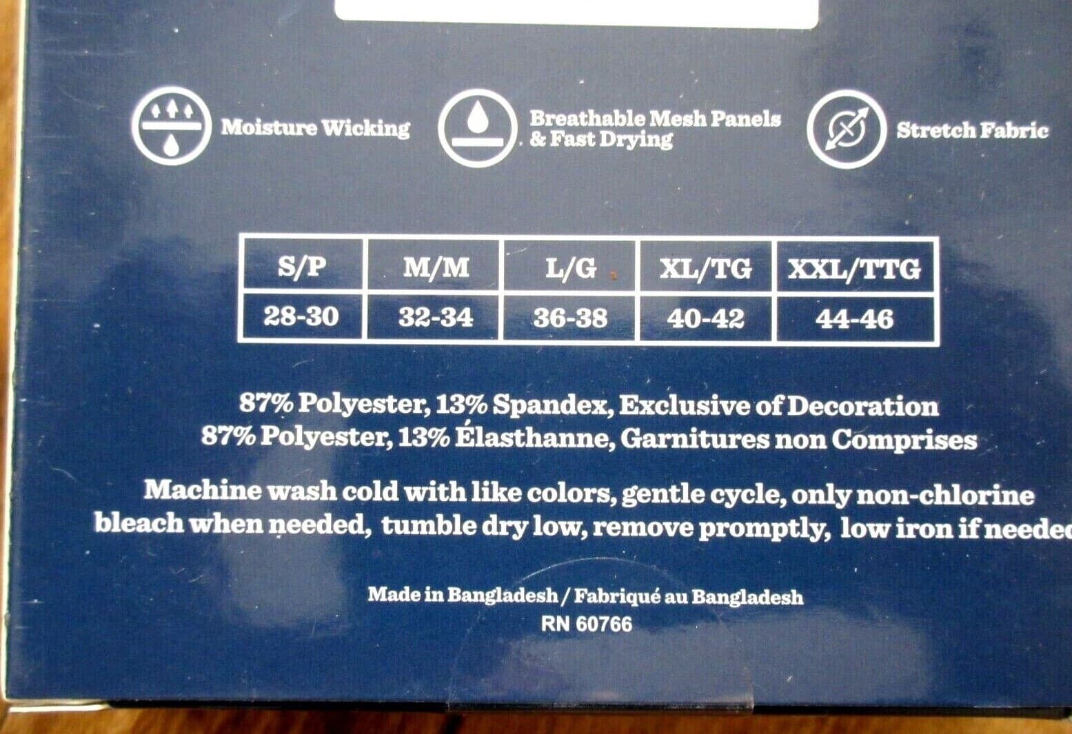 Tommy Bahama Men's Island Life 2 pack Mesh Tech Boxer Briefs NIB Ships Free 4