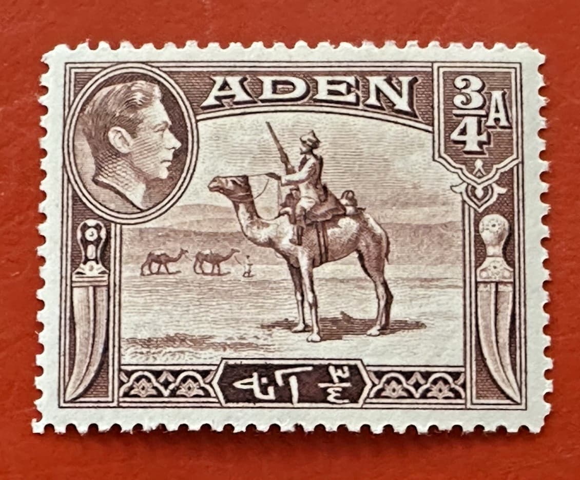ADEN 1939-48 Short Set KG VI pictorials~ MH Mosque Camel Soldier Harbour Ship 4