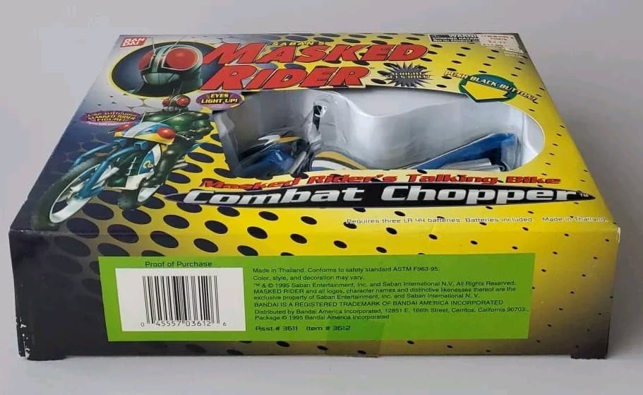 SABAN MASKED RIDER COMBAT CHOPPER VINTAGE 1995 MOTORCYCLE TALKING BIKE MODEL 2