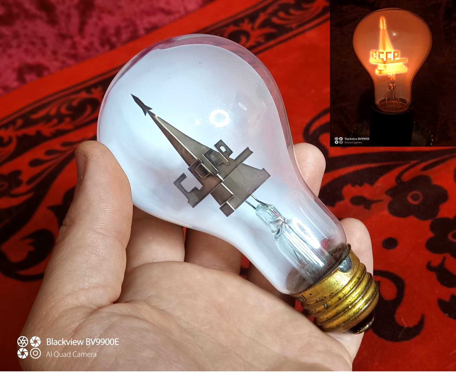 Soviet vintage light bulb USSR rocket flight into space, SPACE Original RARE