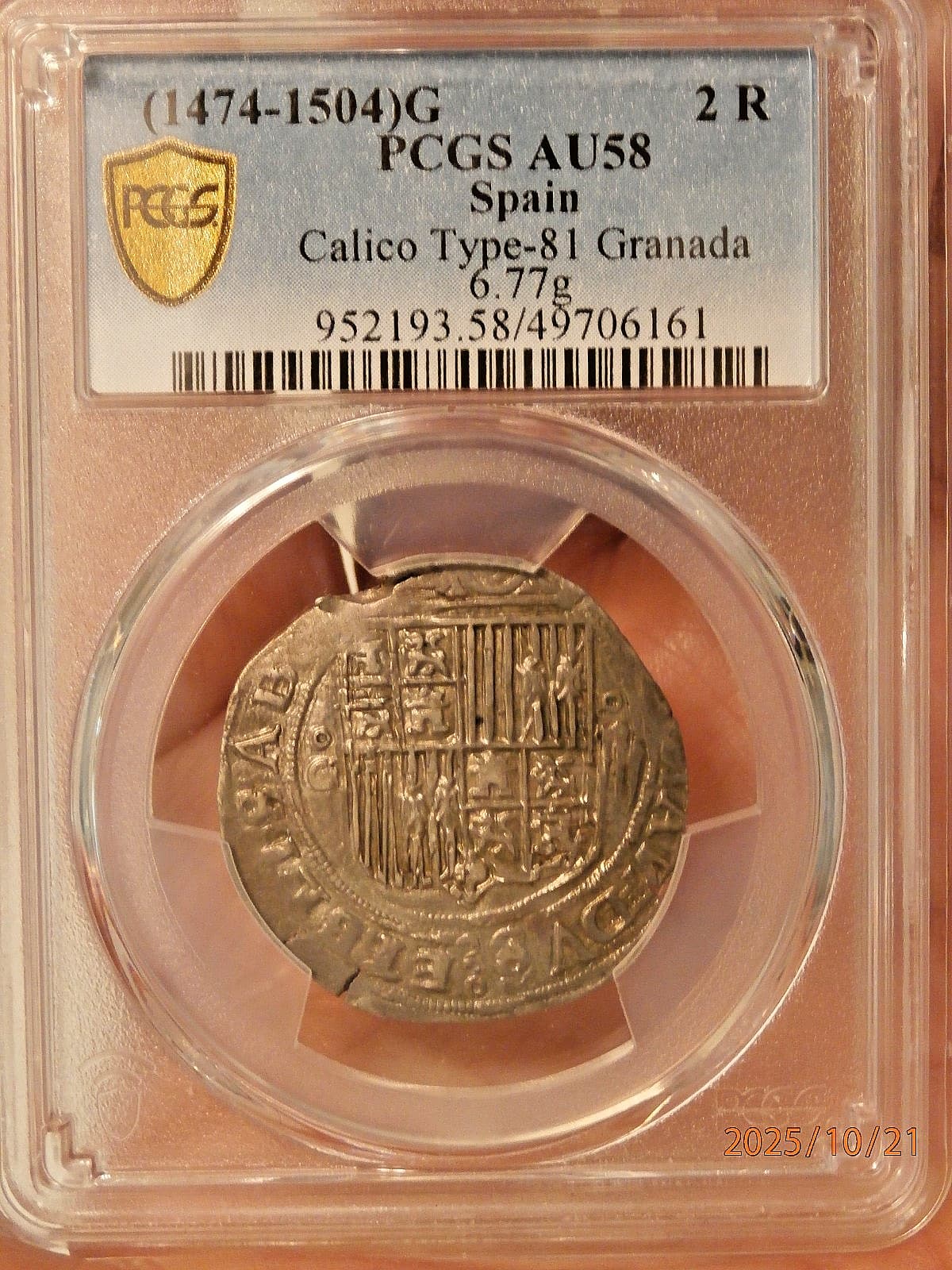 (1474-1504) PCGS AU58 FERDINAND AND ISABELLA 2 REALS NONE HIGHER TOP GRADE