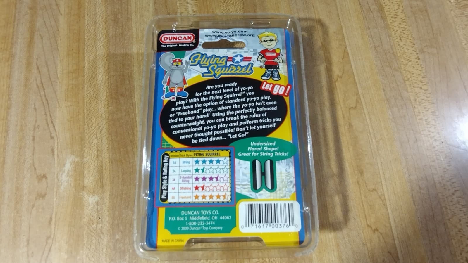Duncan Flying Squirrel Tan YoYo,2009,new,rare! 5