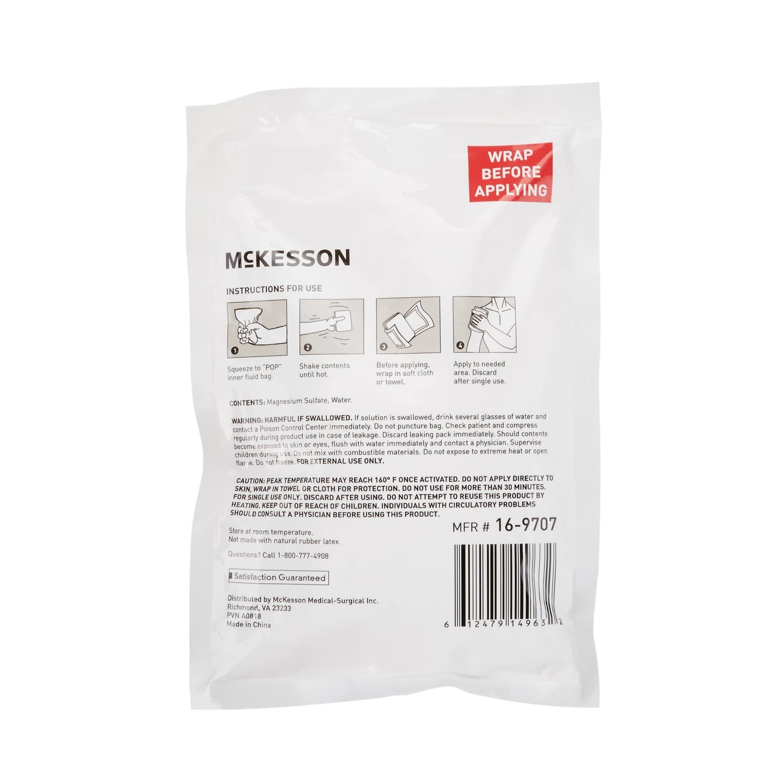 McKesson Disposable Plastic 6 x 9" Instant Hot Pack 16-9707 24 per Case 6
