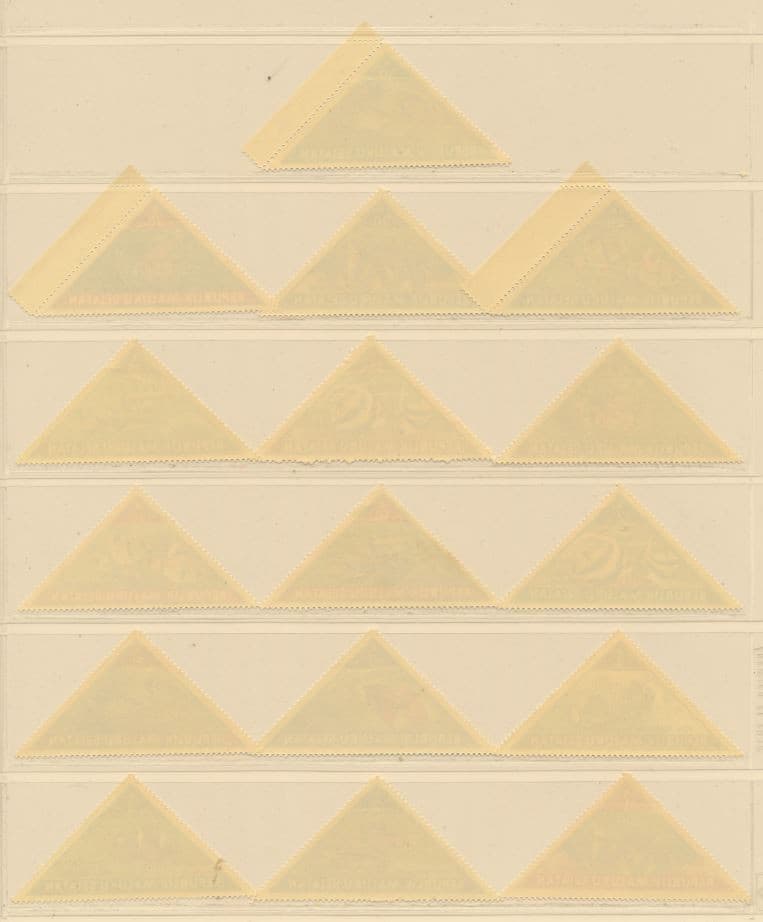 Indonesia Republik Maluku Selatan Fishes Marine Life 16v MLH 2