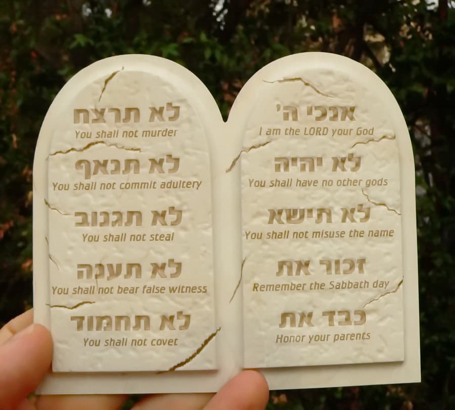 DECALOGUE 3D MAGNET Ten 10 Commandments Hebrew English Jewish Torah Israel Bible 6