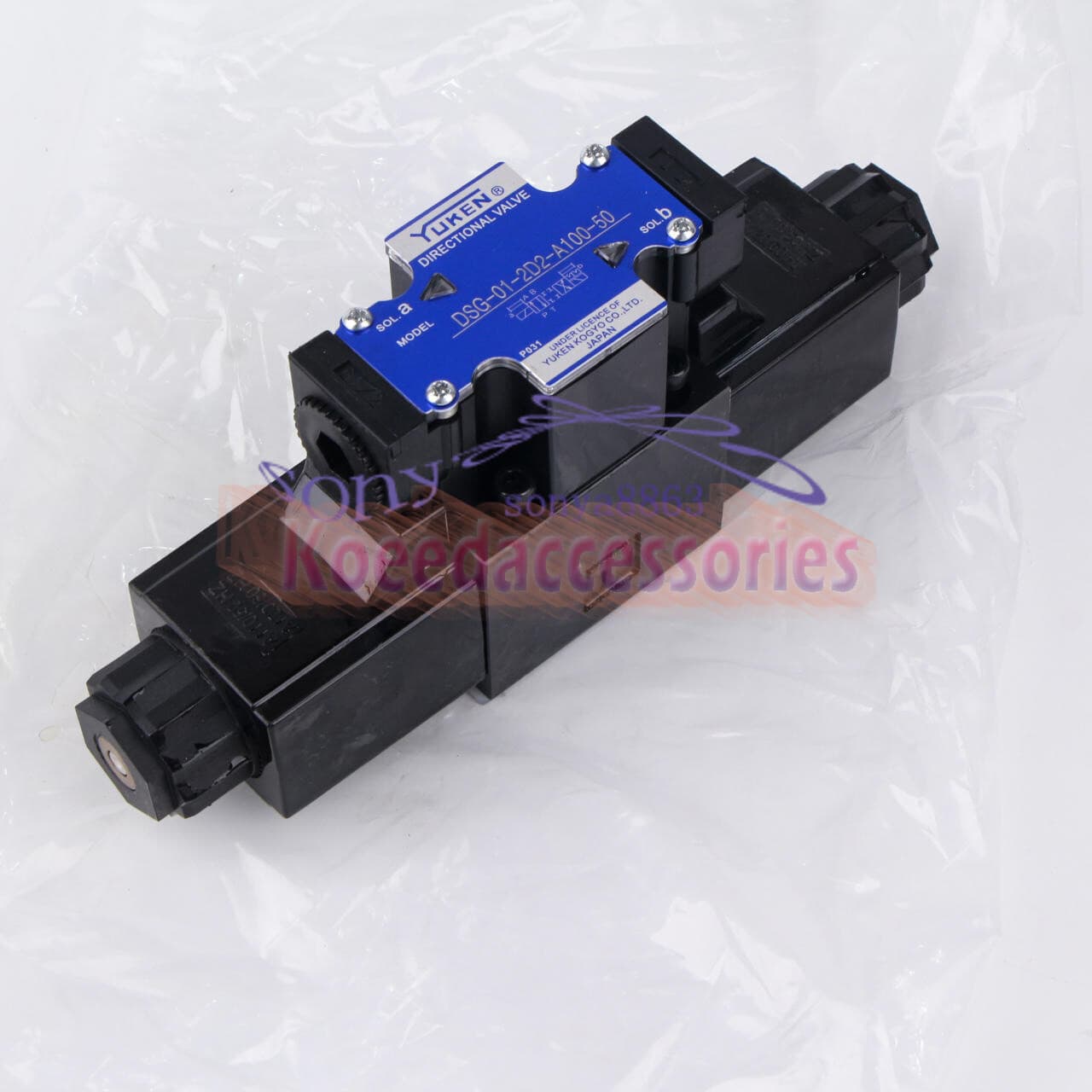 New One YUKEN Electromagnetic directional valve DSG-01-2D2-A100-50