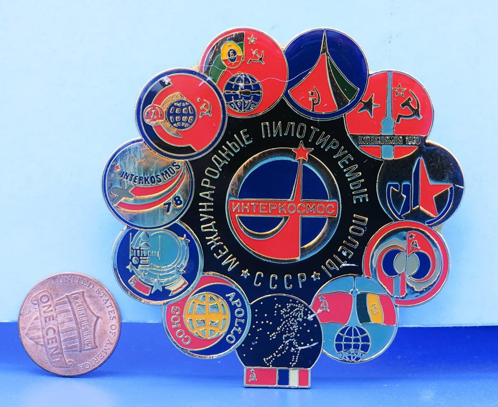 Interkosmos PIN vtg Soviet Space Mission Pin CCCP Apollo Soyuz