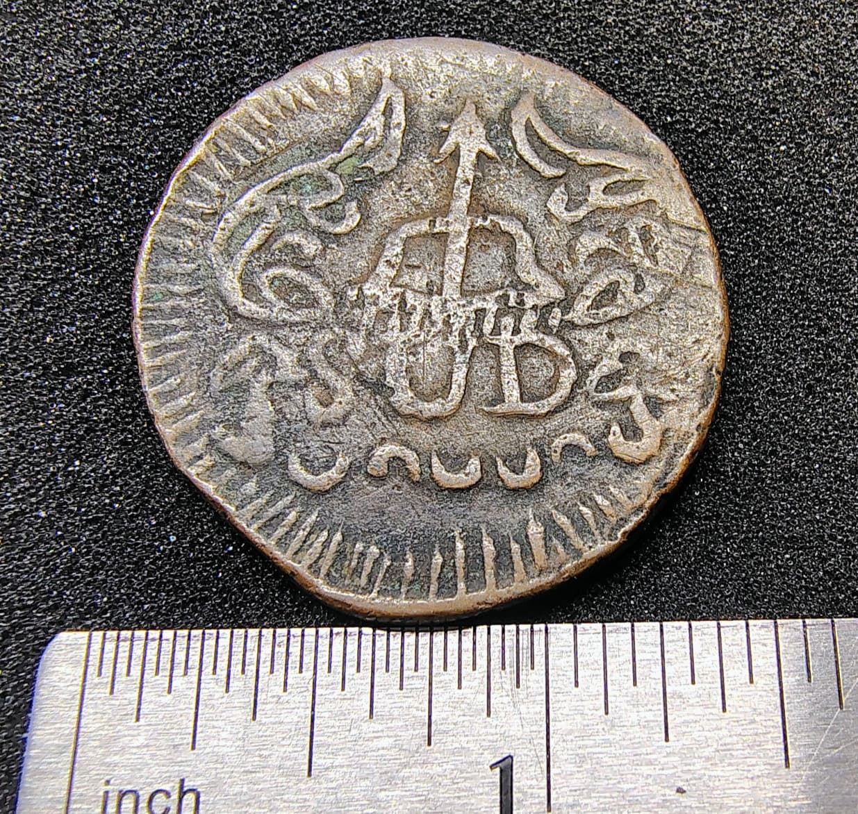1813 Mexico 8 Reales Oaxaca/SUD Copper  - Insurgent Coinage -Mexico Independence 2