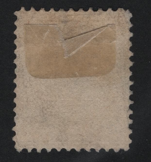 US SCOTT#o122 POSTAL SAVINGS STAMP CAT. VAL. $60 Used 2