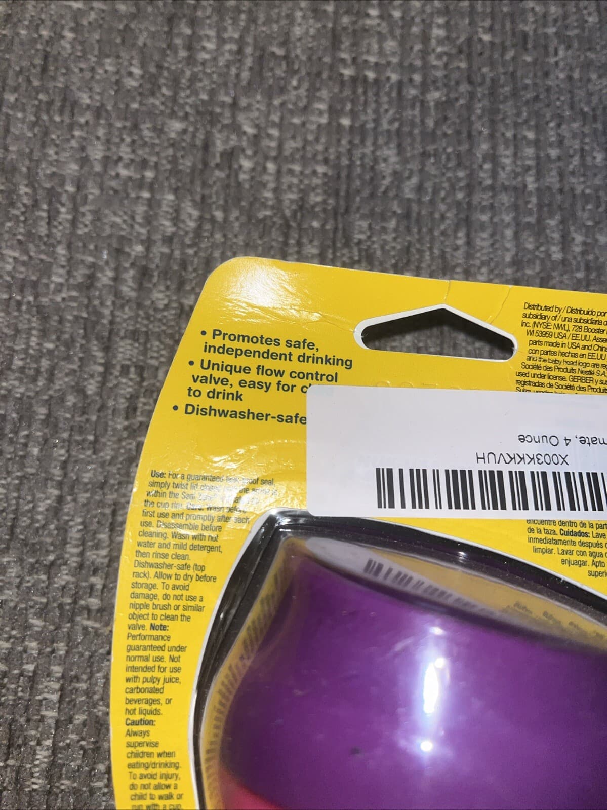 NUK GERBER 9OZ ADVANCED DEVELOPMENTAL CUP ARCTIC WRAP 18+ MO BPA FREE LEAK PROOF 6