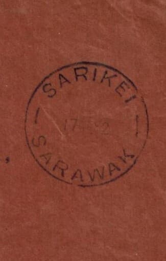 RARE Sarawak 1952 OPS Cover w/ SARIKEI OFFICIAL POST PAID in RED & OPS H/S 3