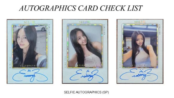 2025 VIA VVS The First Collection Card - SUPER Box KPOP Official Photocard 6