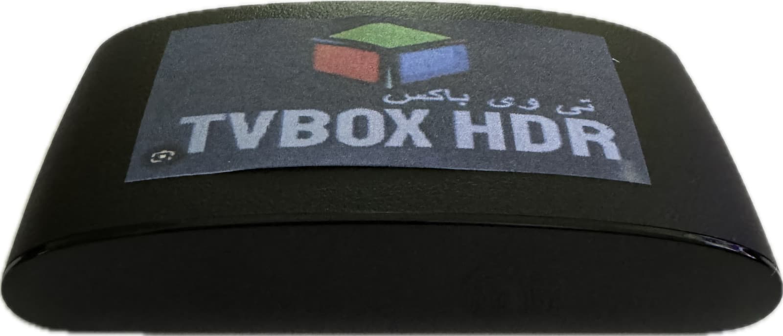 Persian TV Box HD, Iranian TV BOX , Lifetime service. پلان مادامالعم 3
