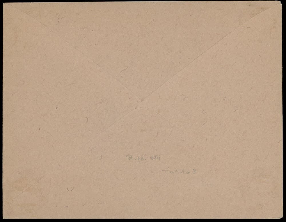 1921, COVER ALEPPO-ALEXANDRETTA, 3 AIR POST STAMPS FRANKING, SC. #C1-3 2