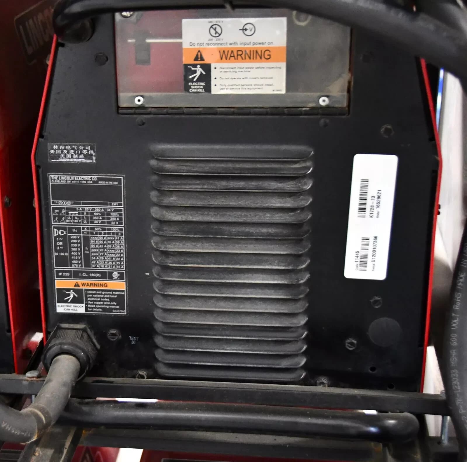 Lincoln Electric V350-Pro Invertec CC/CV Multiprocess Welder, can ship 2