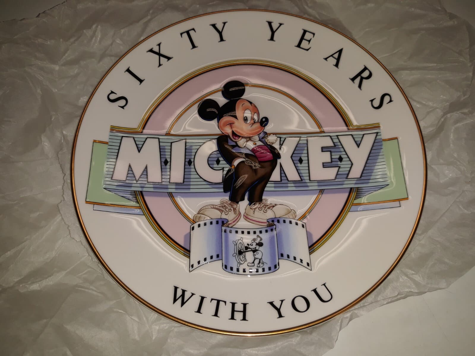 Mickey Mouse “60 Years With Mickey” Collector Plate 2531/15000 Vintage 1980s  2