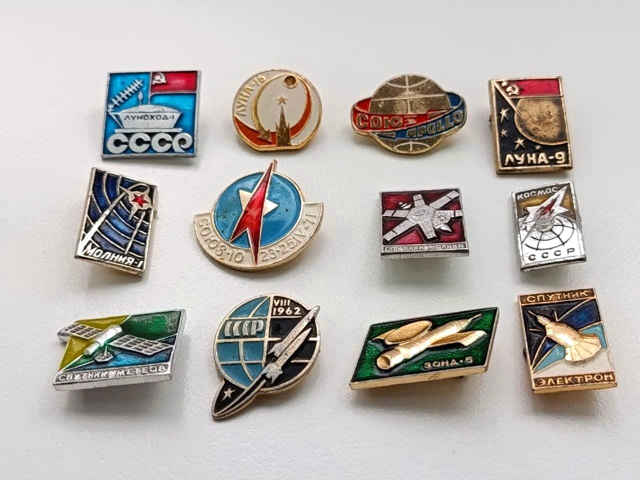 Soviet Russian Set 12 Badges Space Program USSR Soyuz-Apollo Spacecraft Sputniks 5